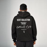 The Impossible Oversized Hoodie - Black