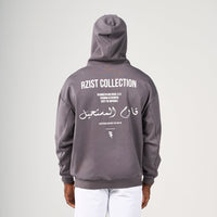 The Imposible Oversized Hoodie - Grey