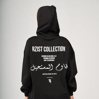 The Impossible Oversized Hoodie - Black